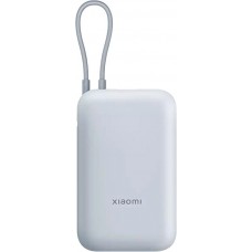 Внешний аккумулятор Xiaomi Power Bank P15ZM 10000mAh (голубой, международная версия)