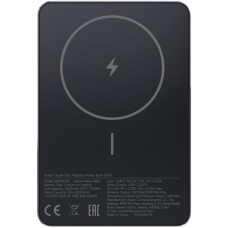 Внешний аккумулятор Xiaomi Super Slim Magnetic Power Bank 5000mAh WPB0507S (черный, китайская версия)