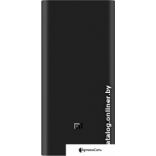 Внешний аккумулятор Xiaomi Mi 50w Power Bank 20000mAh PB2050SZM (черный)