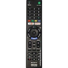 Пульт управления Sony RMT-TX300E