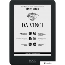 Электронная книга Onyx BOOX da Vinci