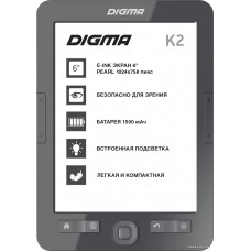 Digma K2