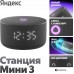 https://arteka.by/image/cache/catalog/products_new/131/5301371/67530e5505df8-74x74.jpg