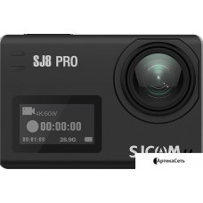 Экшен-камера SJCAM SJ8 Pro Full Set box (черный)