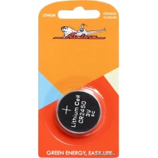 Батарейка Airline CR2450