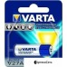 https://arteka.by/image/cache/catalog/products_new/157/3136365/67530b2a25bd1-74x74.jpg