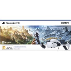 Очки виртуальной реальности для PlayStation Sony PlayStation VR2 + Horizon Зов гор