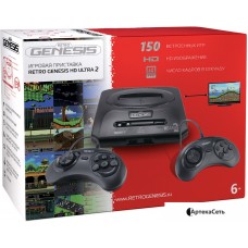 Игровая приставка Retro Genesis HD Ultra 2 (2 проводных геймпада, 150 игр)