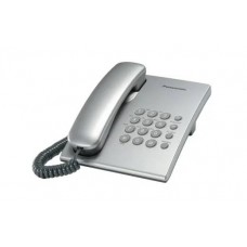 Проводной телефон Panasonic KX-TS2350RUB (черный)