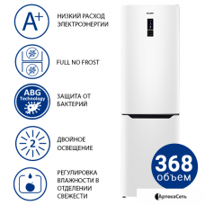 Холодильник ATLANT ХМ-4624-109-ND