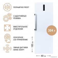 Морозильник TECHNO FN1-34