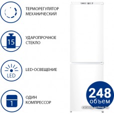 Холодильник ATLANT ХМ-4307-000