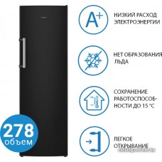 Морозильник ATLANT М 7606-150-N