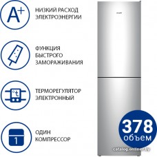 Холодильник ATLANT ХМ 4625-181