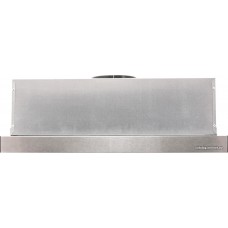 Кухонная вытяжка Exiteq EX-1075