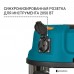 https://arteka.by/image/cache/catalog/products_new/269/1138304/6753030e89819-74x74.jpg