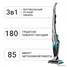 Пылесос Sencor SVC 0740BL