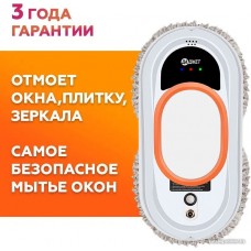 Робот для мытья окон Даджет dBot W100