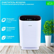 Очиститель воздуха Harper KC-21
