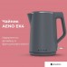https://arteka.by/image/cache/catalog/products_new/304/910511/62d1f14925ffa-74x74.jpeg