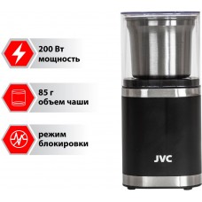 Электрическая кофемолка JVC JK-CG016