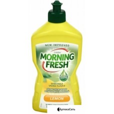 Средство для мытья посуды Morning Fresh Лимон суперконцентрат 450 мл