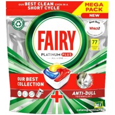 Капсулы для посудомоечной машины Fairy Platinum Plus Все в 1 Лимон (77 шт)