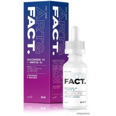 Art&Fact Сыворотка для лица Niacinamide 5% + Arbutin 5% для выравнивания тона кожи (30 мл)