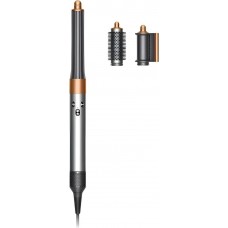 Фен-стайлер Dyson Airwrap Origin HS05 (с переходником на евровилку, никель/медный)