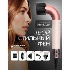 Beheart X11 Pro (розовый)