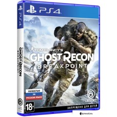 PlayStation 4 Tom Clancy's Ghost Recon: Breakpoint (без русской озвучки)