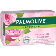 Palmolive Мыло Натурэль Ощущение нежности с экстрактом лепестков роз 90 г