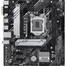 Материнская плата ASUS Prime H510M-A R2.0