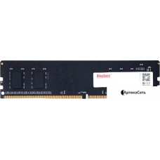 Оперативная память KingSpec 8ГБ DDR4 2666 МГц KS2666D4P12008G