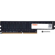 Оперативная память KingSpec 8ГБ DDR3 1600 МГц KS1600D3P13508G