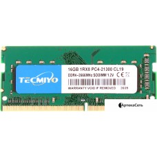 Оперативная память Tecmiyo 16ГБ DDR4 SODIMM 2666 МГц 16G1RPC4-21300S-G0