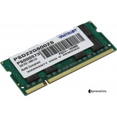 Оперативная память Patriot 2GB DDR2 SO-DIMM PC2-6400 (PSD22G8002S)