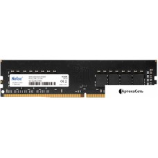 Оперативная память Netac Basic 16GB DDR4 PC4-21300 NTBSD4P26SP-16