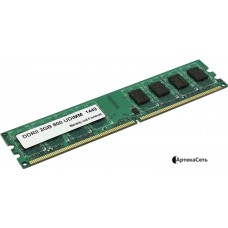 Оперативная память Hynix 2GB DDR2 PC2-6400