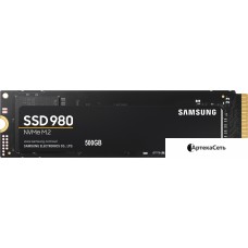SSD Samsung 980 500GB MZ-V8V500BW