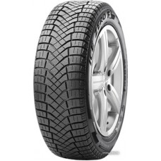 Автомобильные шины Pirelli Ice Zero Friction 215/55R18 99H