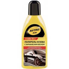 ASTROhim Полироль с карнаубским воском 500мл AC-245