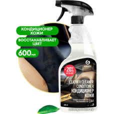 Grass Очиститель-кондиционер кожи Leather Cleaner Conditioner 600мл