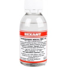 Rexant Смазка техническая ПМС-100 100мл 09-3921