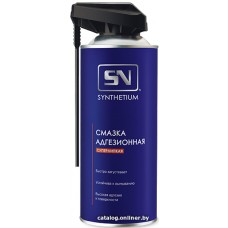 ASTROhim Смазка адгезионная 520мл SN4635