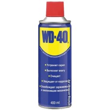 WD-40 Смазка техническая 400 мл
