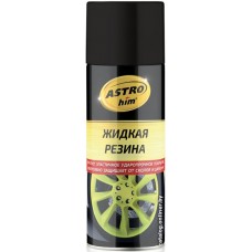 ASTROhim Жидкая резина черный 520мл AC-650