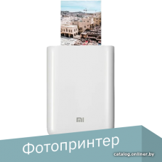 Мобильный фотопринтер Xiaomi Mi Portable Photo Printer XMKDDYJ01HT (китайская версия)