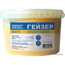 Засыпка для картриджа Гейзер БС-10BB (2 л)