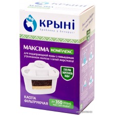 Картридж Крыни Максима Комплекс